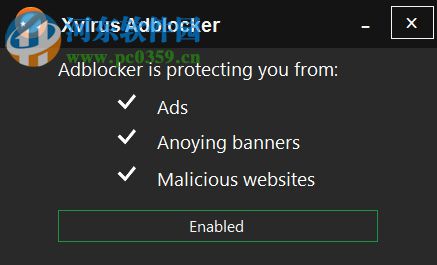 Xvirus Adblocker(广告拦截软件) 2.3 官方版