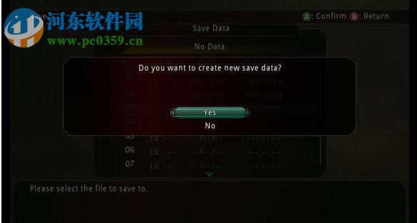 骇客时空-GU最终编码 绿色中文版
