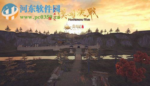 戎马丹心:汉匈决战 中文版