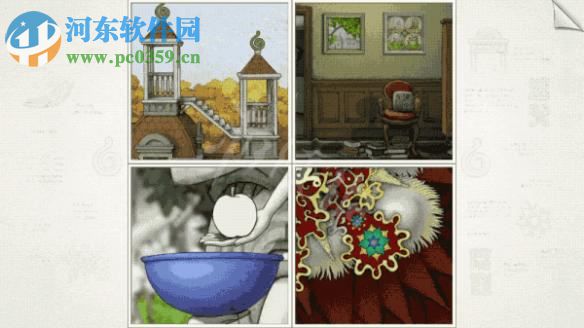 画中世界 中文版