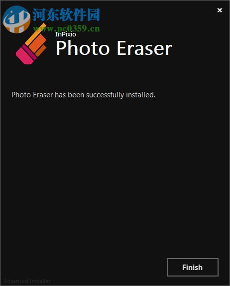 InPixio Photo Eraser(照片处理软件)