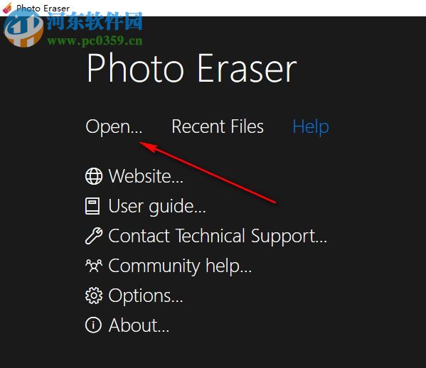 InPixio Photo Eraser(照片处理软件)