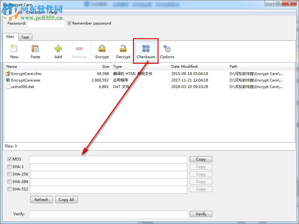 电脑隐私加密软件(Encrypt Care)