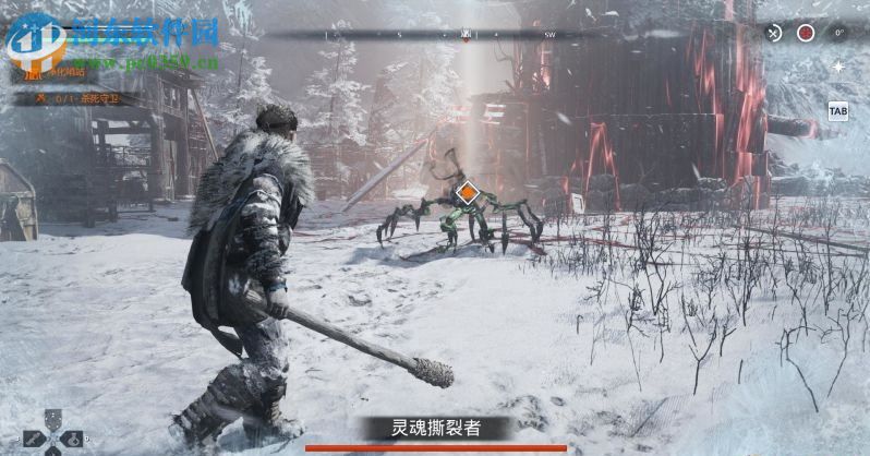 归于沉寂 中文版