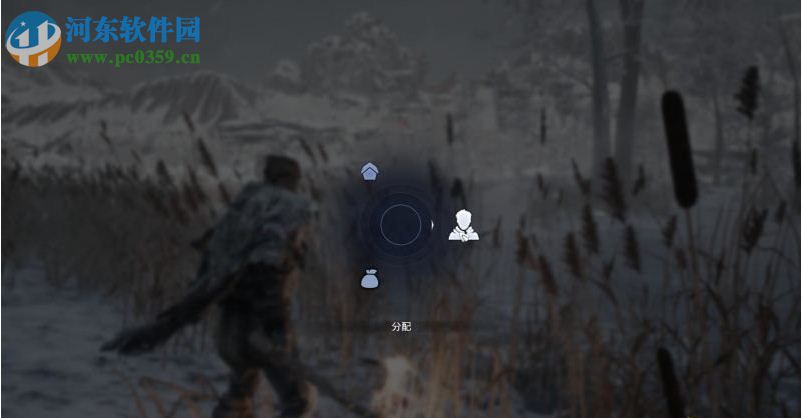 归于沉寂 中文版