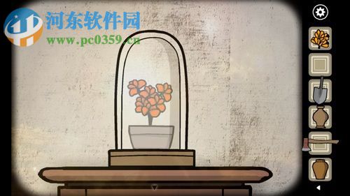 锈湖：天堂岛 中文版