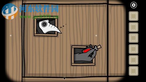 锈湖：天堂岛 中文版