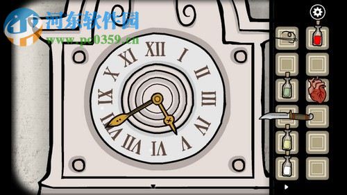 锈湖：天堂岛 中文版