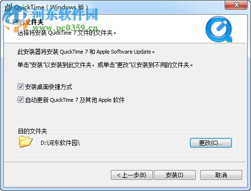 edius pro 9下载 中文版