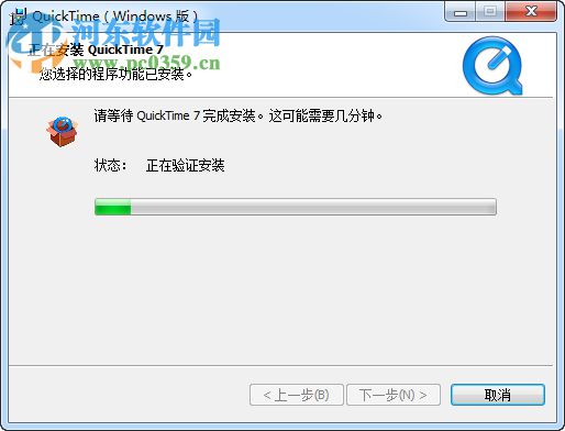 edius pro 9下载 中文版