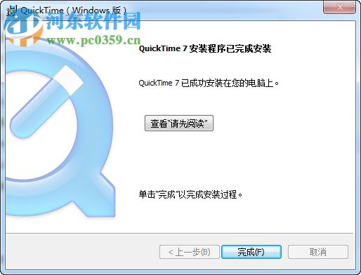 edius pro 9下载 中文版