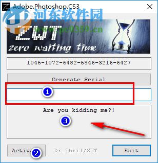 photoshop cs3 注册机