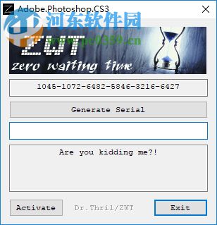 photoshop cs3 注册机