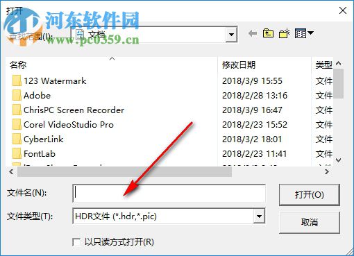 HDR Viewer(HDR图片阅读器) 1.2 绿色版