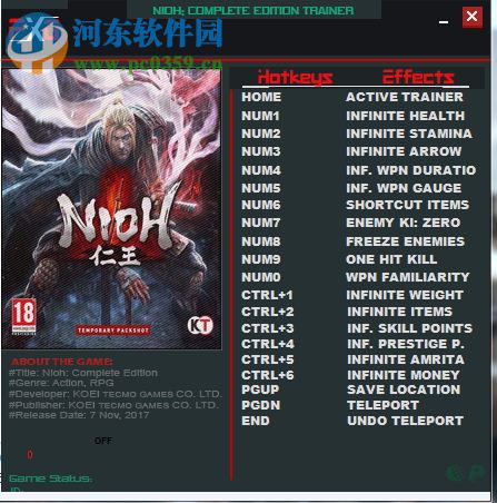 仁王十七项修改器 v1.21