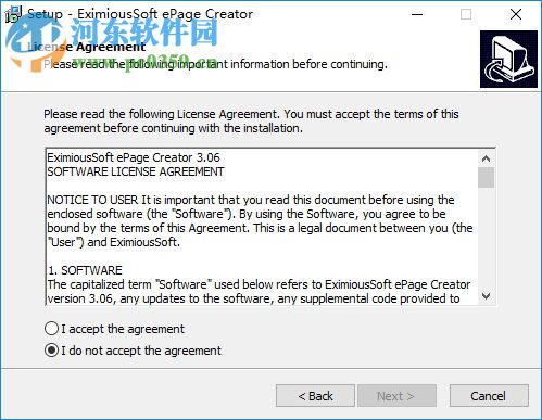 EximiousSoft ePage Creator 3.06 官方版