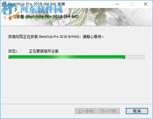 LibFredo6(多国语言编译库) 6.3 免费中文版