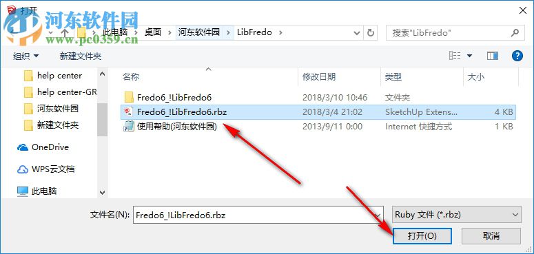 LibFredo6(多国语言编译库) 6.3 免费中文版
