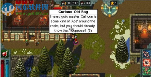 铁锤守卫英雄 英文版