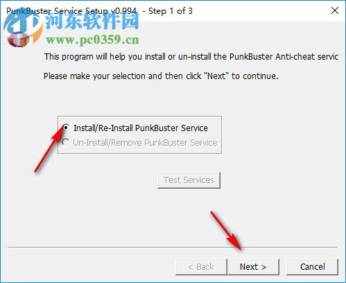 PBSetup(反作弊软件) 3.6 免费版