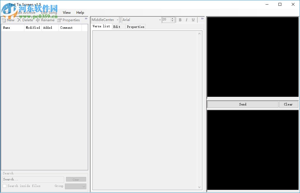 TextToScreen(文本投影工具) 1.5 绿色版
