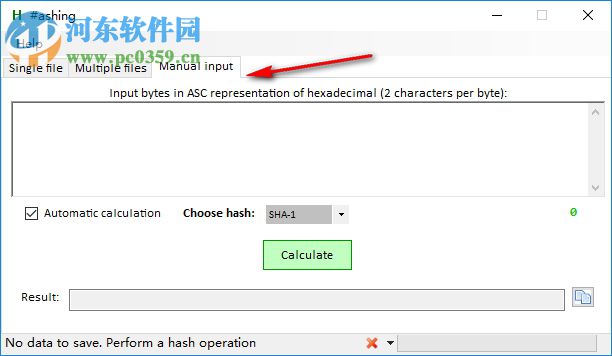 Hashing(加密哈希生成程序) 1.5 免费版