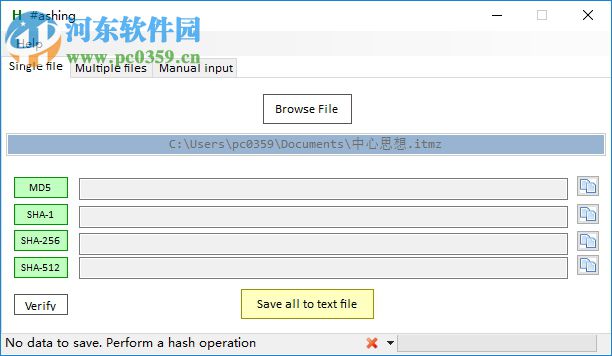 Hashing(加密哈希生成程序) 1.5 免费版