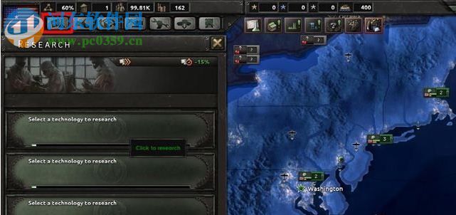 钢铁雄心4 中文版