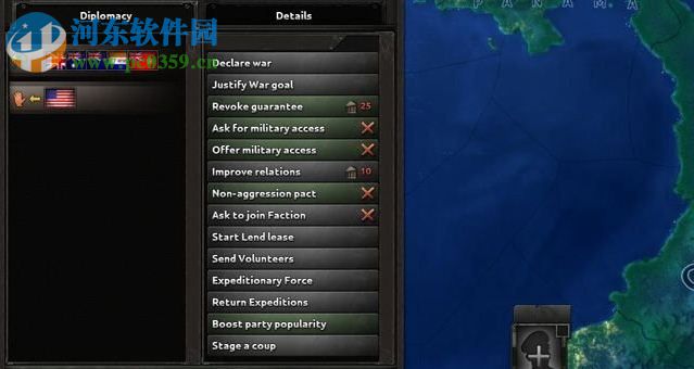 钢铁雄心4 中文版