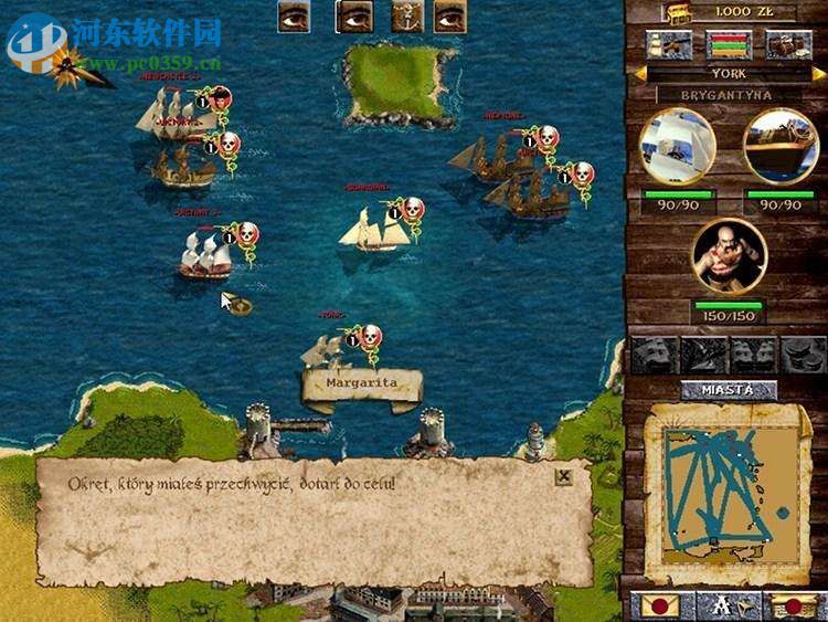 新世界海盗 中文版