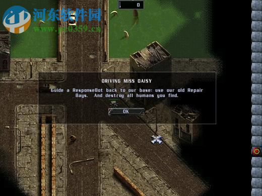 绝地风暴2:风起云涌 中文版