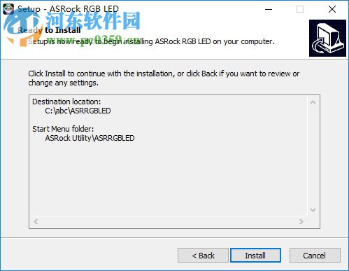 ASRock RGB LED(华擎灯光控制软件) 1.0.34 官方版
