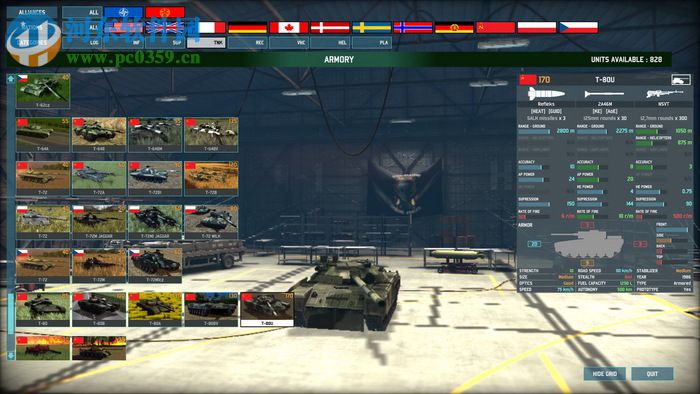 战争游戏空地一体战 中文版