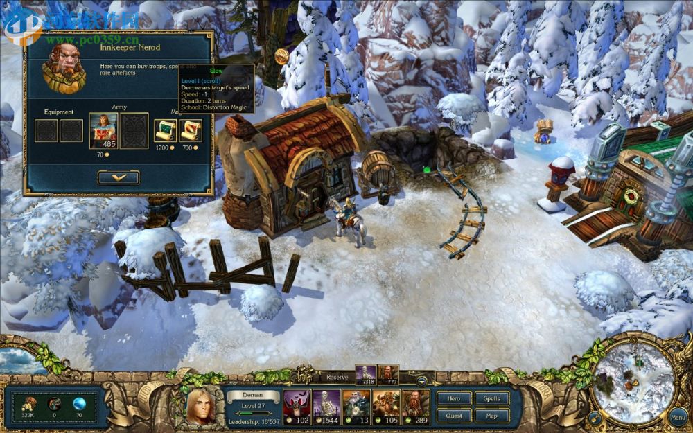 国王的恩赐传奇 免安装绿色版