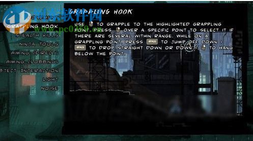 忍者之印 特别版