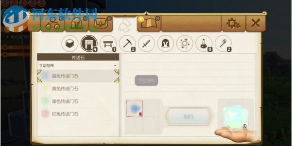 传送门骑士 中文版