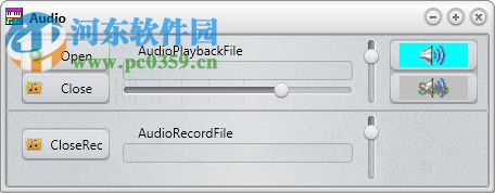 SongStuff(音乐创作录制软件) 1.11 官方版
