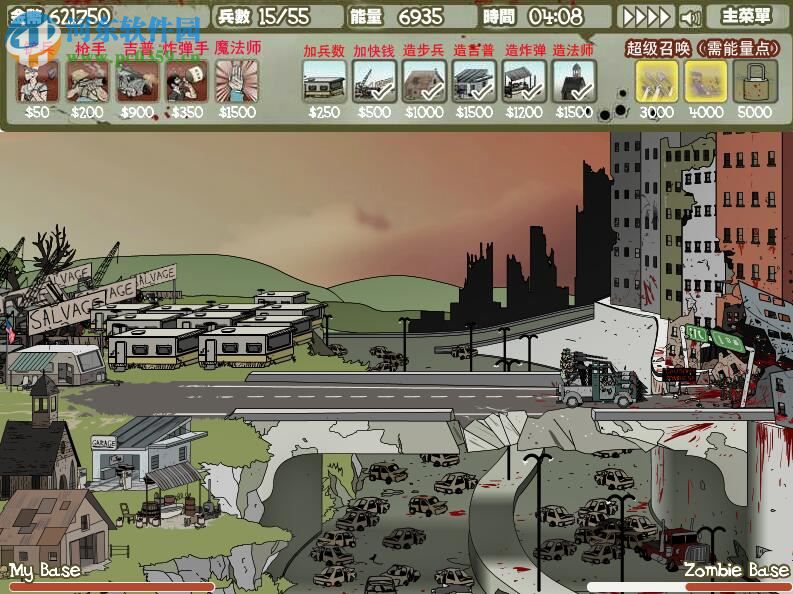 建筑工大战僵尸 无敌中文版