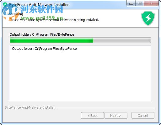 ByteFence Anti Malware 3.19 官方免费版