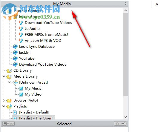 Cowon JetAudio Plus 8.1.7.20702 免费版