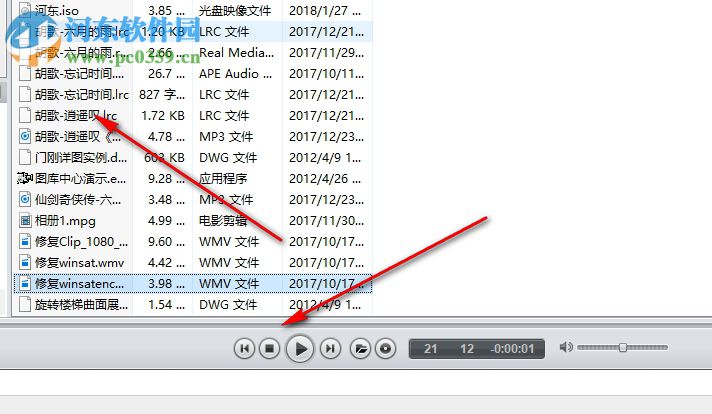 Cowon JetAudio Plus 8.1.7.20702 免费版