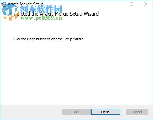 Araxis Merge 2018下载 附注册补丁