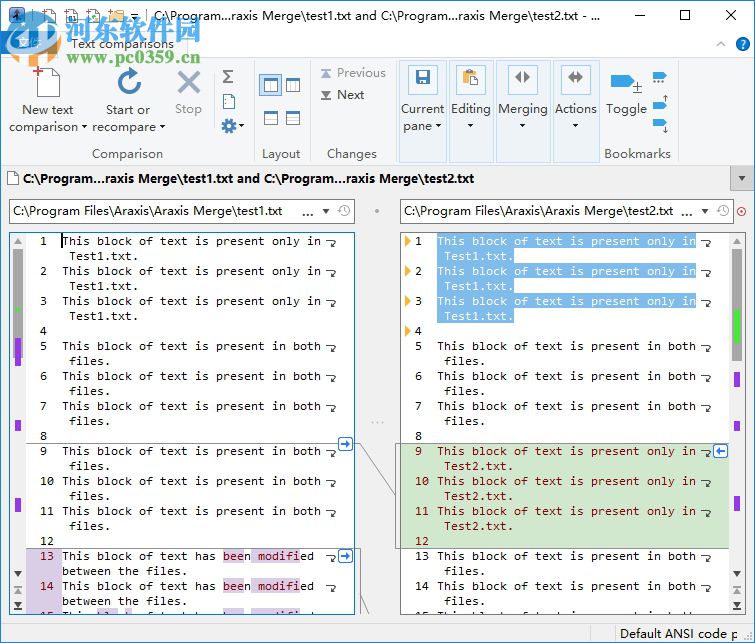 Araxis Merge 2018下载 附注册补丁