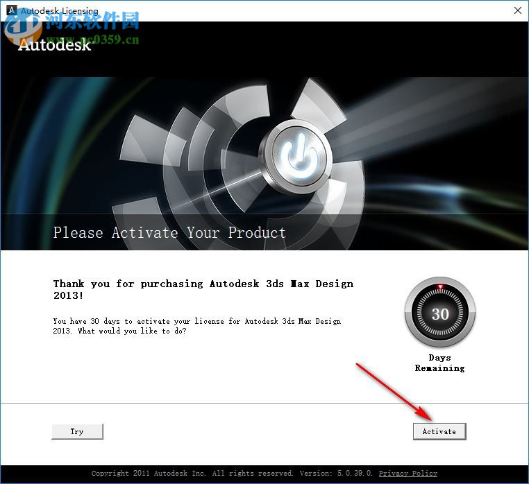 Autodesk 3ds Max Design 2012下载 32/64位 破解版