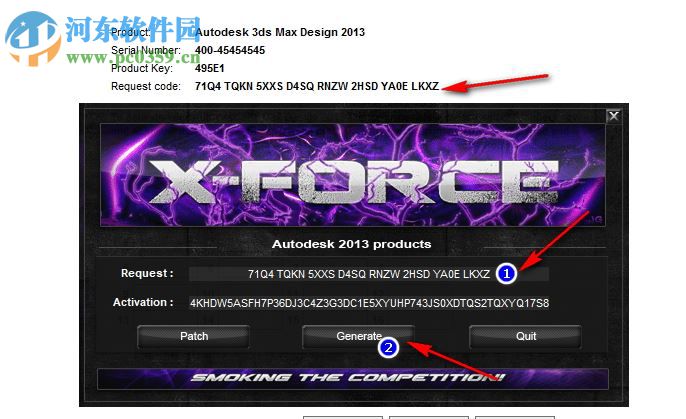 Autodesk 3ds Max Design 2012下载 32/64位 破解版