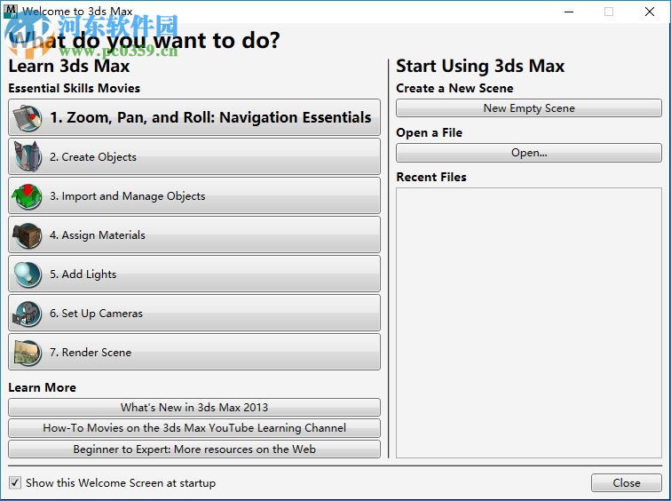 Autodesk 3ds Max Design 2012下载 32/64位 破解版