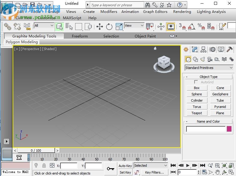 Autodesk 3ds Max Design 2012下载 32/64位 破解版
