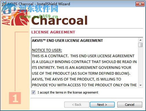 AKVIS Charcoal(木炭效果滤镜插件) 3.0.379 官方版