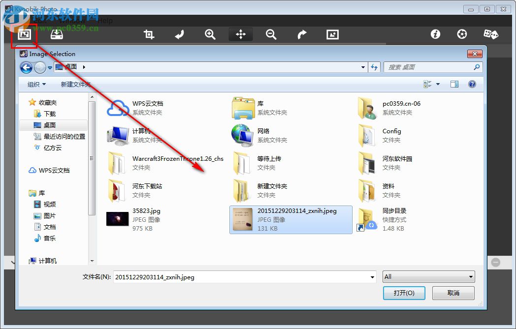 Kyoobik Photo(网格特效滤镜) 1.20 官方版