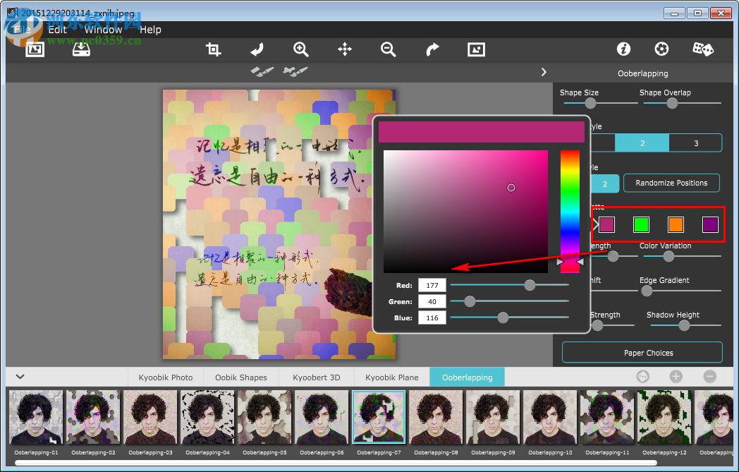 Kyoobik Photo(网格特效滤镜) 1.20 官方版